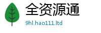 77777788888王中王正版与7777788888管家婆凤凰网查一下云间玉箭